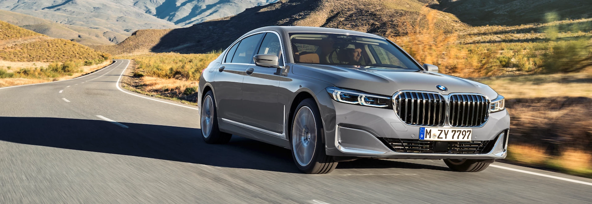 Updated BMW 7 Series unveiled 